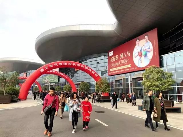 中印东湖茶叙同款再现农博会 重要场合总有茶 八马茶业bamatea 茶叶加盟