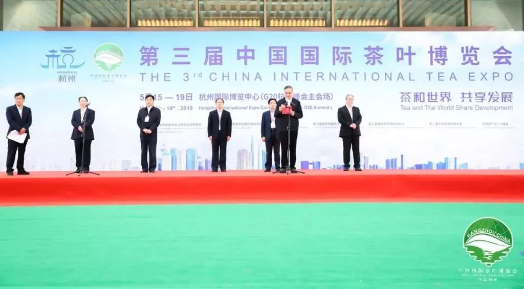 八马亮相国际茶叶博览会 再现中印东湖茶叙盛况 Bamatea